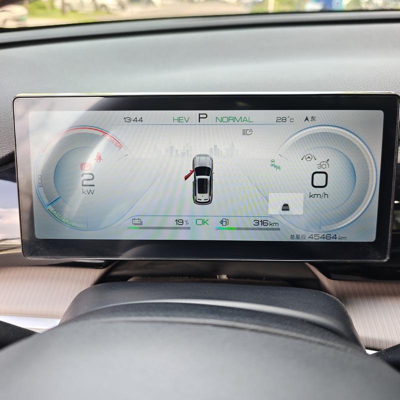 BYD Song Pro Hybrid, 2023 — фото 10 из 12