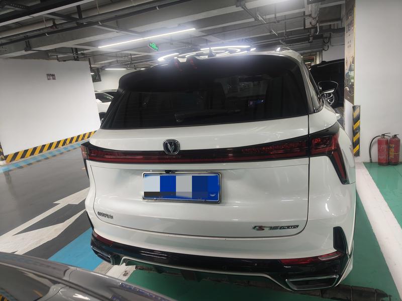 Changan CS75 Plus, 2023 — фото 5 из 12