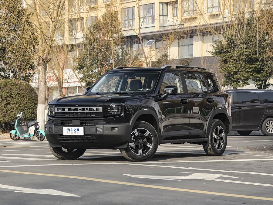 Jetour Freedom, 2026 — купить в Санкт-Петербурге под ключ