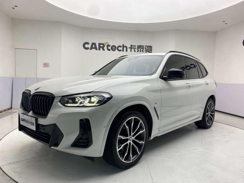 BMW X3, 2023 — купить в Костроме под ключ