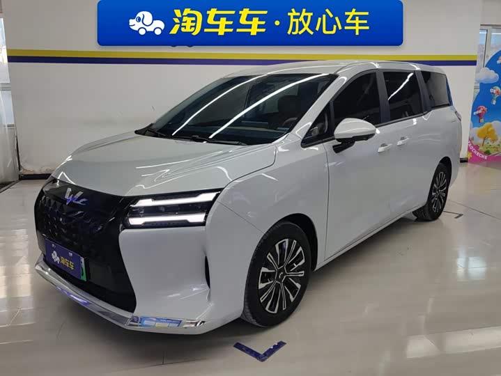 Wuling Starlight 730 Hybrid/EV, 2025 — купить в Казани под ключ