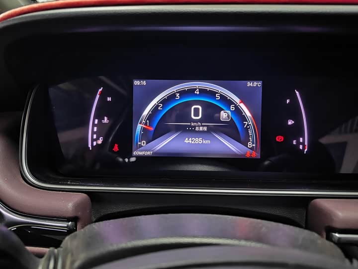 GAC Trumpchi M6, 2022 — фото 6 из 9