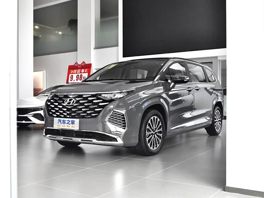 Hyundai Custo, 2026 — купить в Костроме под ключ