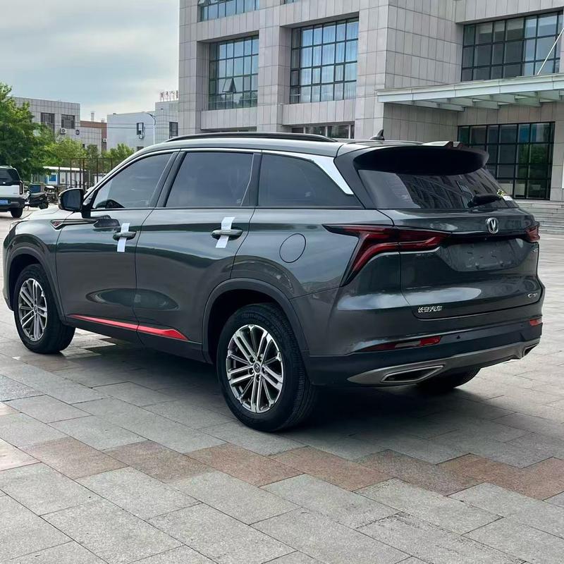 Changan CS75 Plus, 2022 — фото 4 из 10