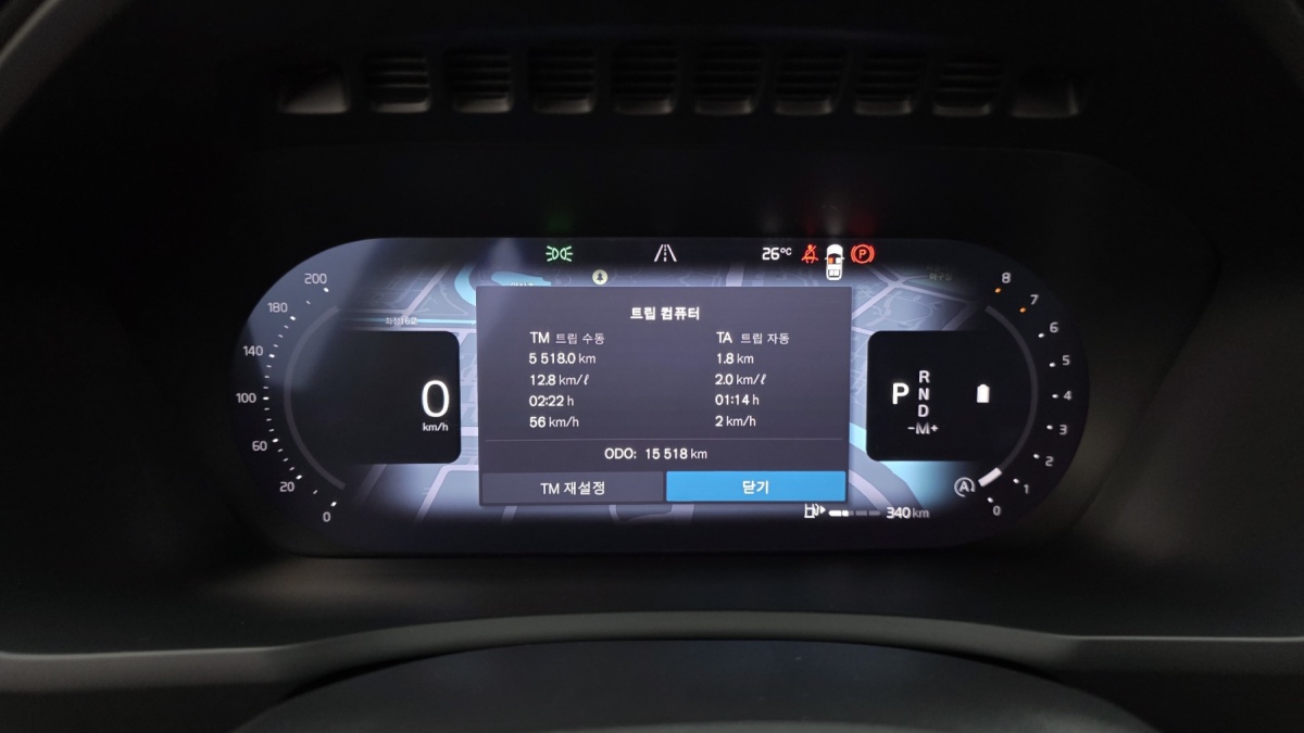 Volvo XC90, 2025 — фото 7 из 12