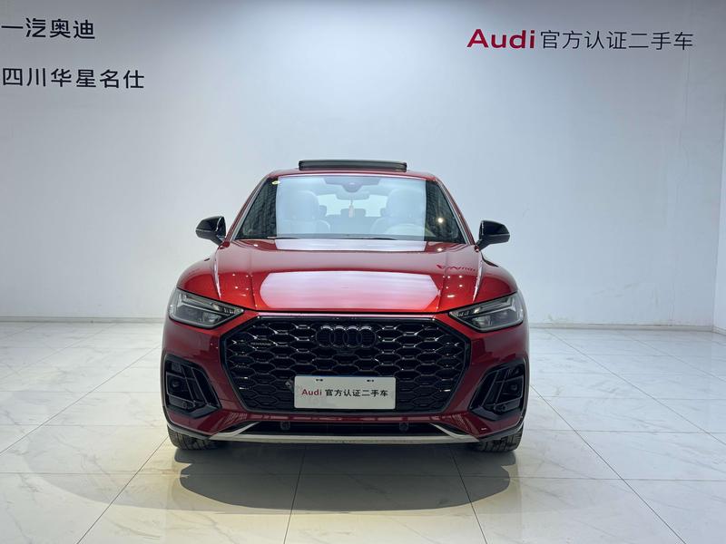 Audi Q5L Sportback, 2023 — фото 2 из 10