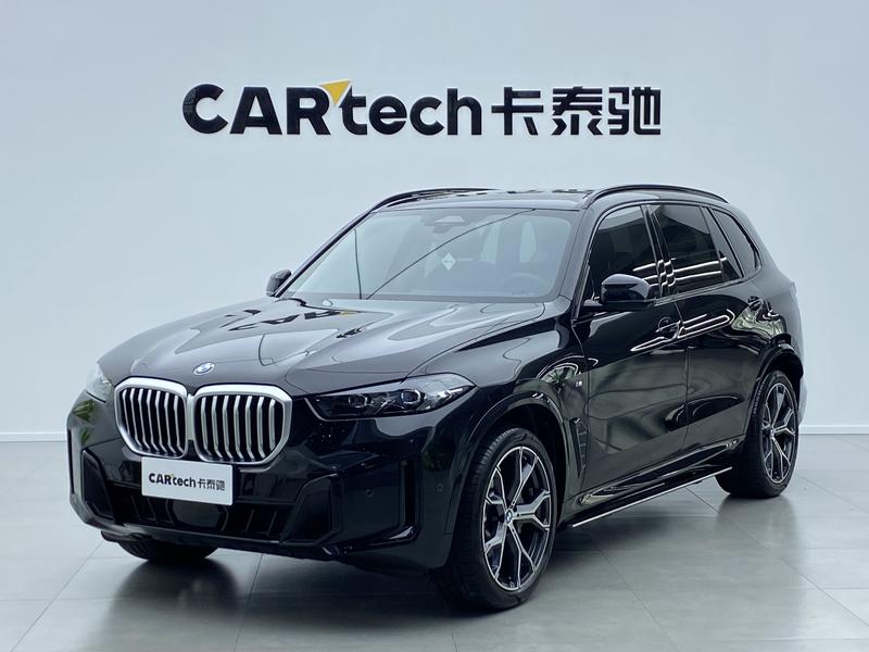 BMW X5, 2024 — купить в Саранске под ключ