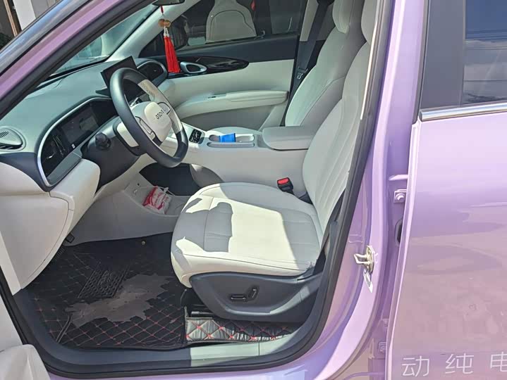 Geely Galaxy Geome, 2025 — фото 9 из 9