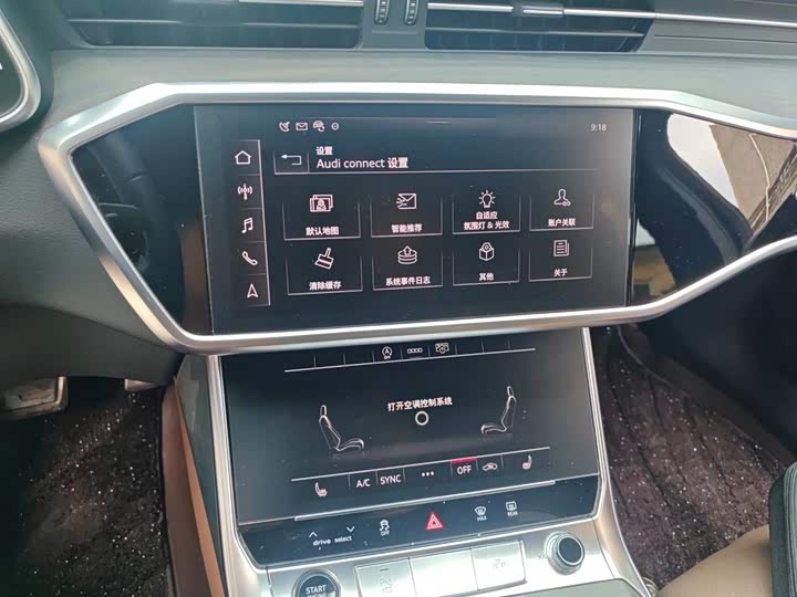 Audi A6L, 2025 — фото 6 из 9