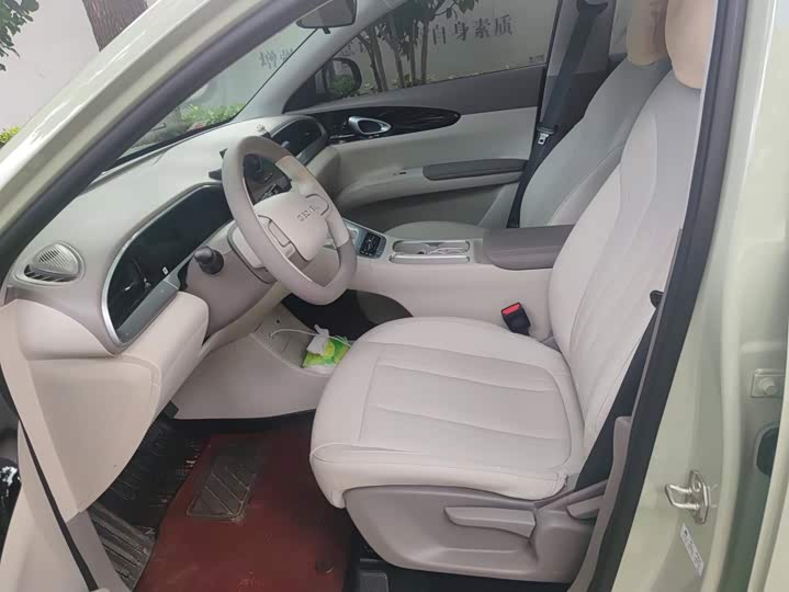 Geely Galaxy Geome, 2026 — фото 9 из 9