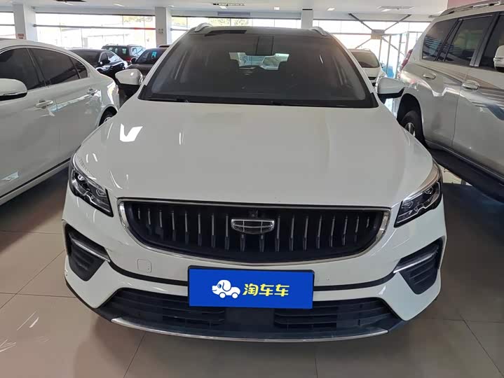 Geely Emgrand GS, 2022 — фото 2 из 9
