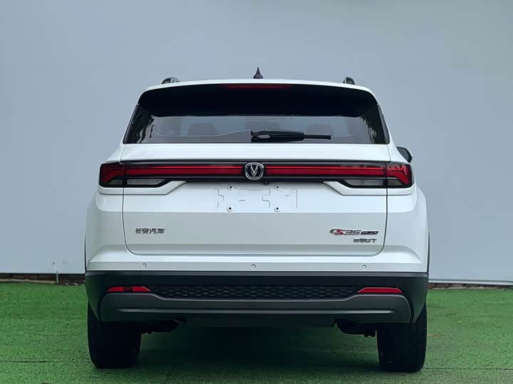 Changan CS35 Plus, 2023 — фото 8 из 9
