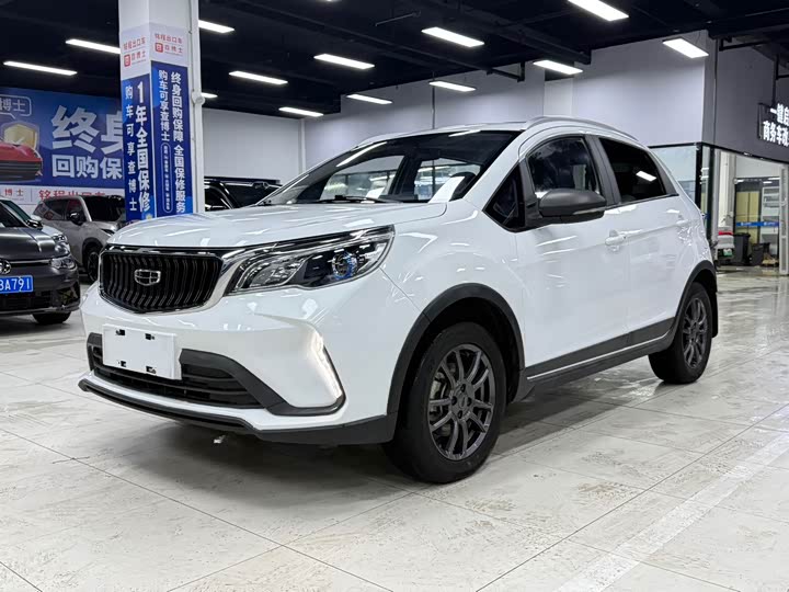 Geely Vision X3, 2021 — купить в Санкт-Петербурге под ключ