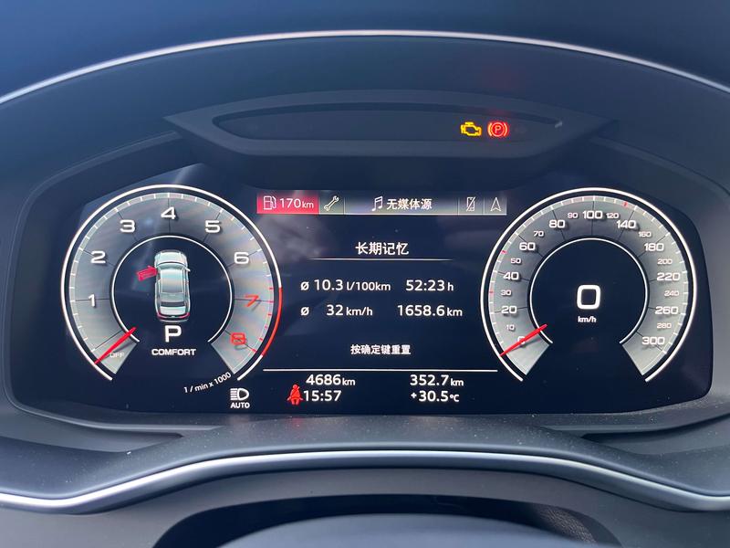 Audi A6L, 2025 — фото 10 из 12