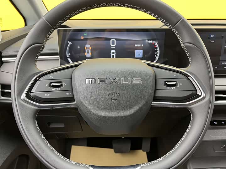 Maxus Mifa 7, 2024 — фото 7 из 9
