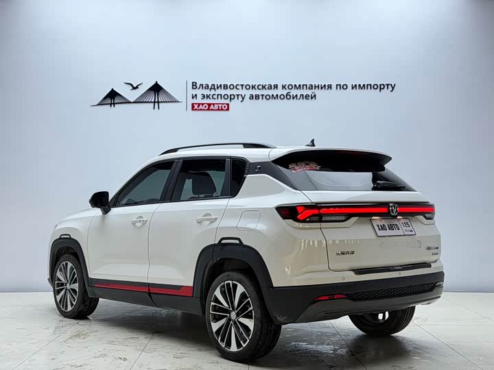 Changan CS35 Plus, 2023 — фото 4 из 9