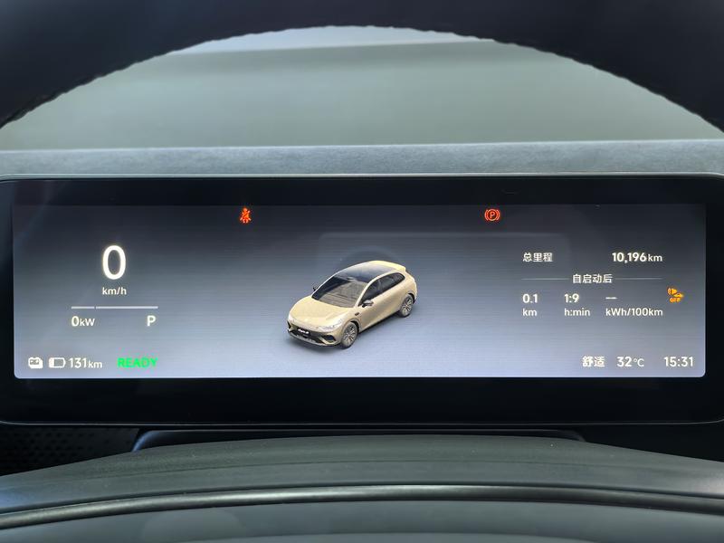 Leapmotor Lafa5, 2025 — фото 7 из 12