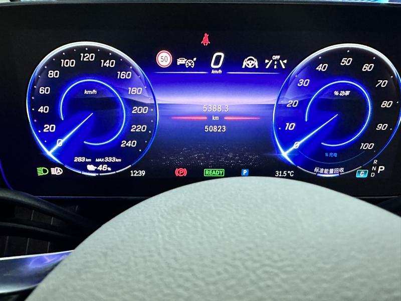 Mercedes-Benz EQE SUV, 2023 — фото 8 из 12