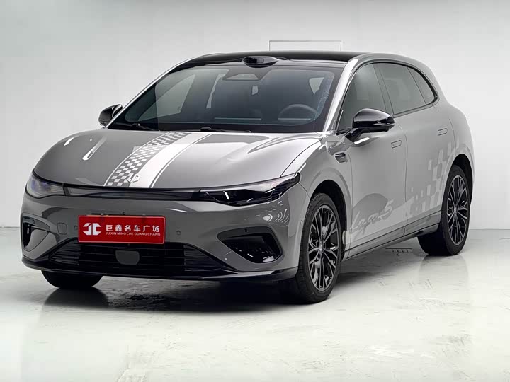 Leapmotor Lafa5, 2025 — купить в Саранске под ключ
