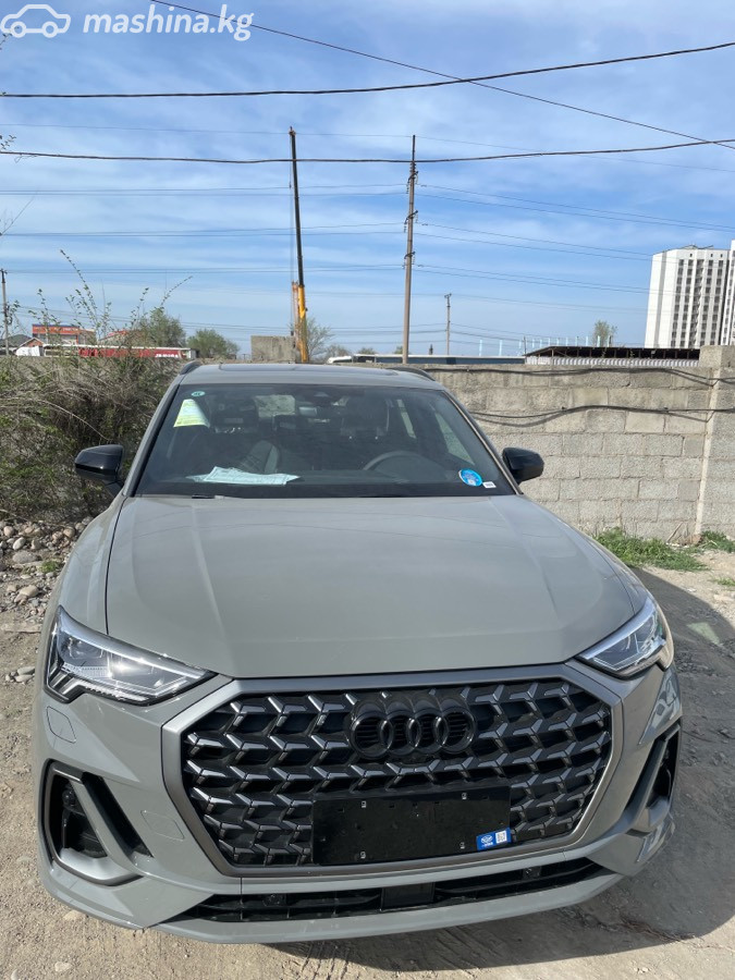 Audi Q3, 2026