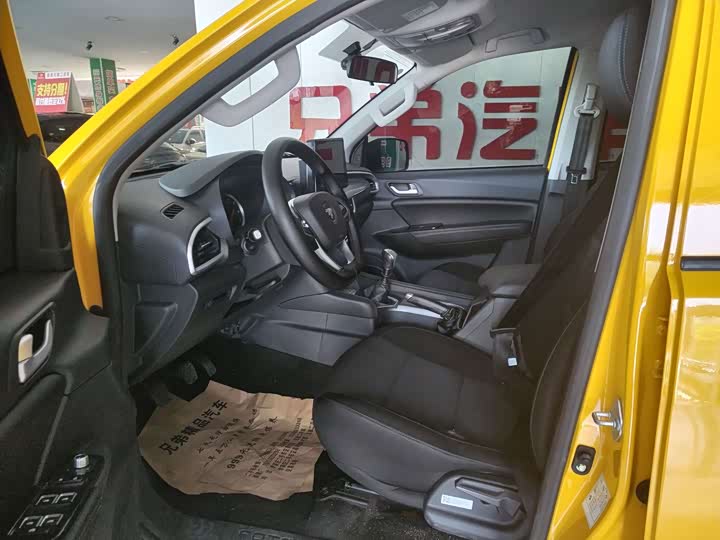 Foton Tunland F9, 2025 — фото 6 из 9