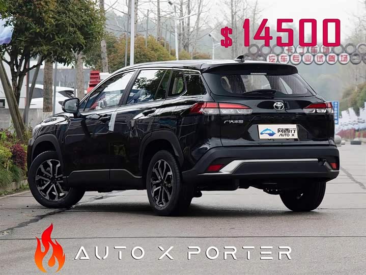 Toyota Frontlander, 2025 — фото 11 из 12