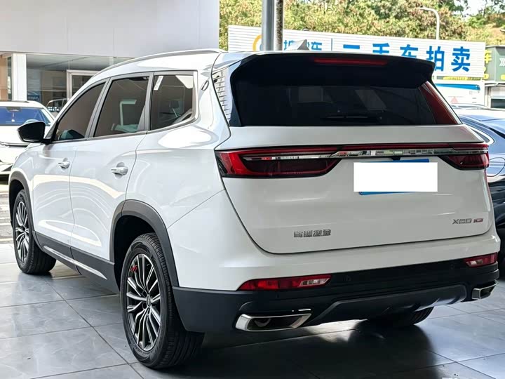 Jetour X90 Plus, 2025 — фото 7 из 9