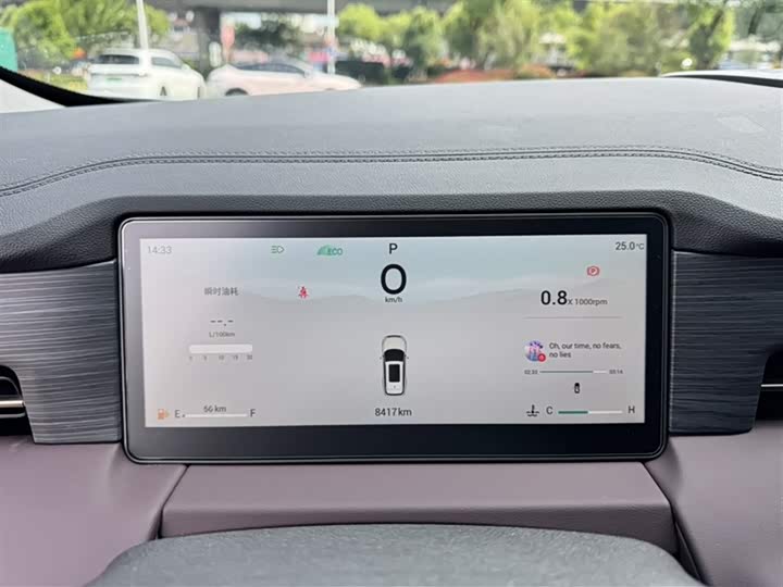 Jetour X90 Pro, 2025 — фото 6 из 9