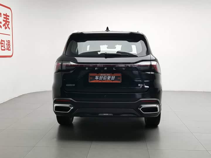 Geely Okavango L, 2023 — фото 4 из 9
