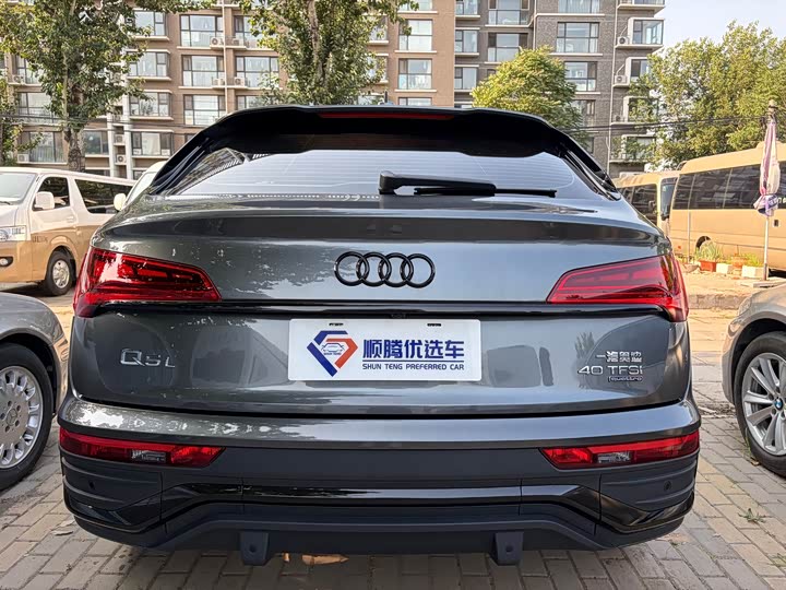 Audi Q5L Sportback, 2021 — фото 5 из 9