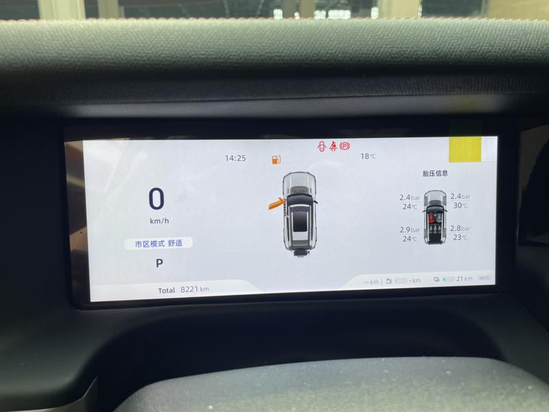 Changan Deepal G318, 2025 — фото 9 из 12