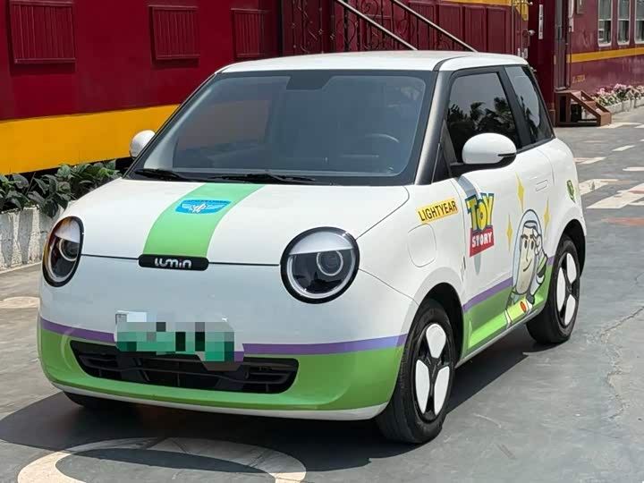 Changan Qiyuan (Nevo) Lumin, 2023 — купить в Санкт-Петербурге под ключ