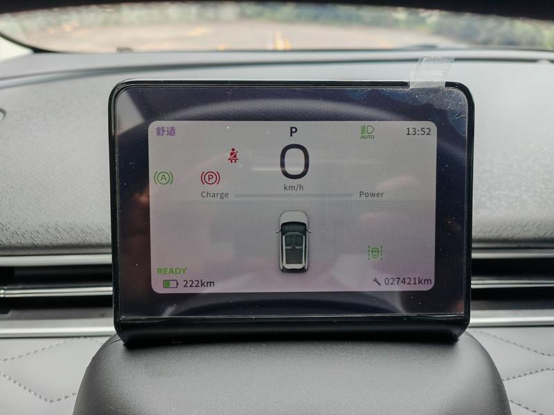 Dongfeng Yipai Nano 01, 2024 — фото 9 из 12