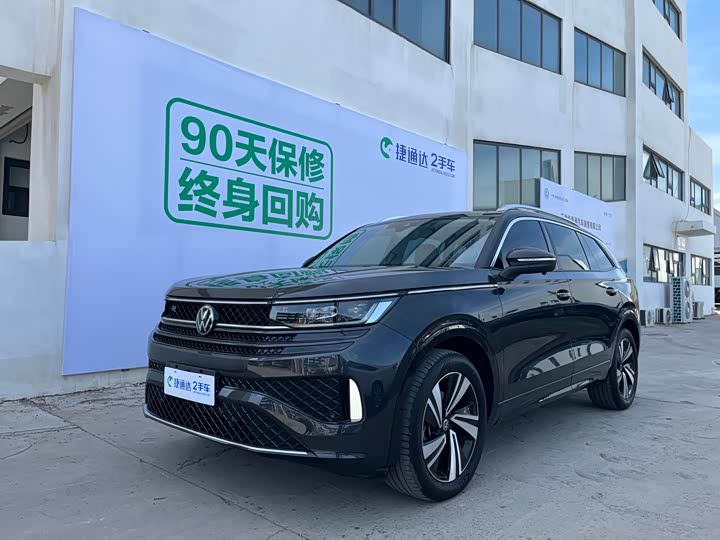Volkswagen Tavendor, 2023 — купить в Перми под ключ