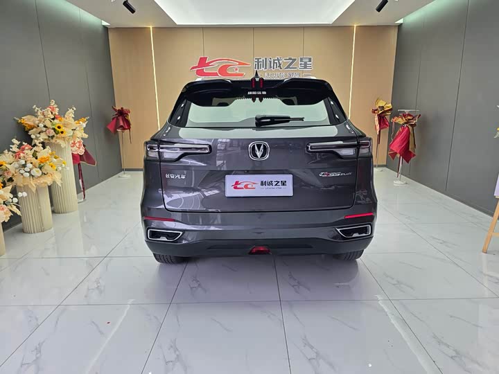Changan CS55 Plus, 2022 — фото 5 из 9