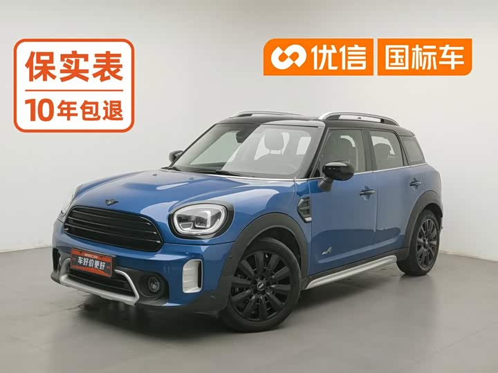 Mini Countryman, 2021 — купить в Белгороде под ключ