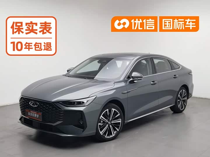 Chery Arrizo 8 Pro, 2024 — купить в Санкт-Петербурге под ключ