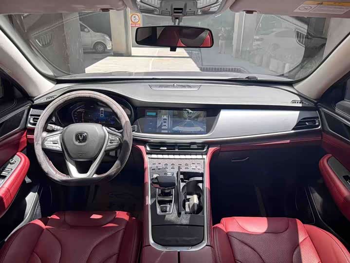Changan CS85 Coupe, 2023 — фото 8 из 9