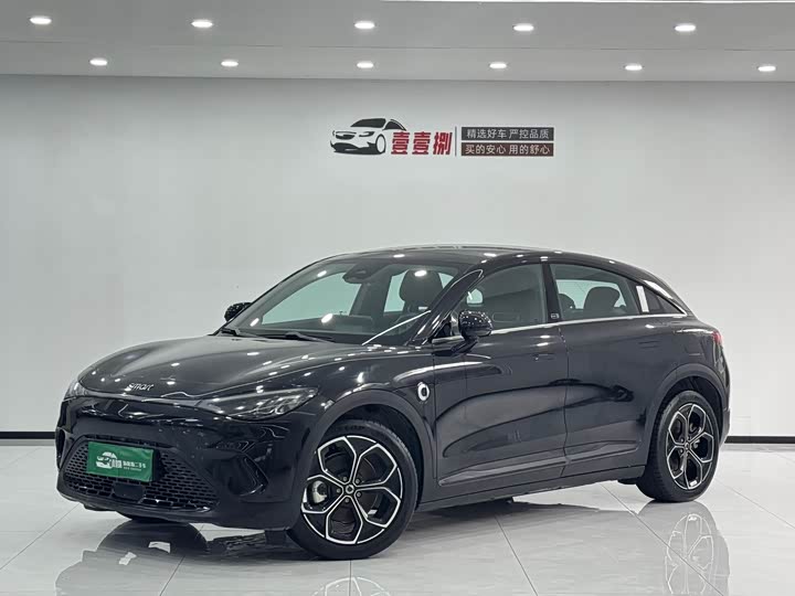 Smart #3, 2025 — купить в Смоленске под ключ