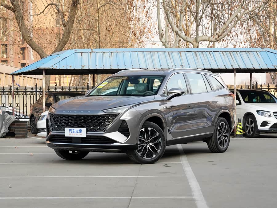 Roewe RX9, 2026 — купить в Москве под ключ