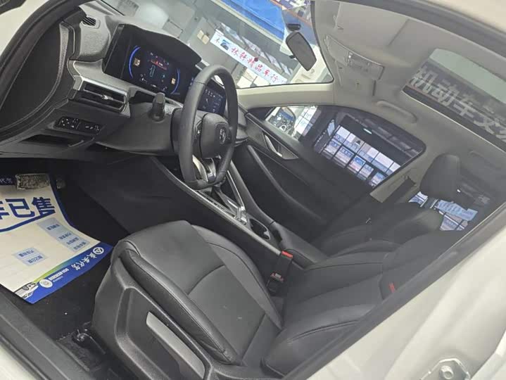 Changan CS35 Plus, 2023 — фото 3 из 9