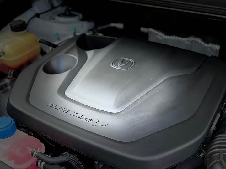 Changan CS75 Plus, 2024 — фото 9 из 9