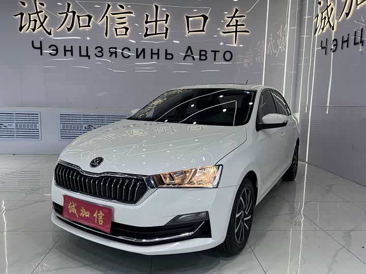 Skoda Rapid, 2022 — купить в Пензе под ключ