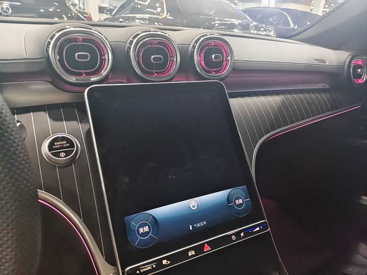 Mercedes-Benz C-Class, 2025 — фото 6 из 9