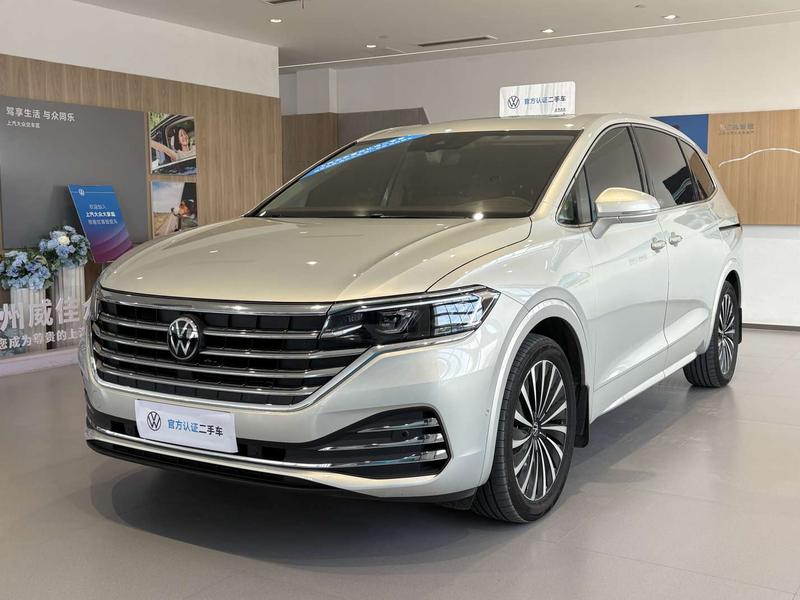 Volkswagen Viloran, 2025 — купить в Воронеже под ключ