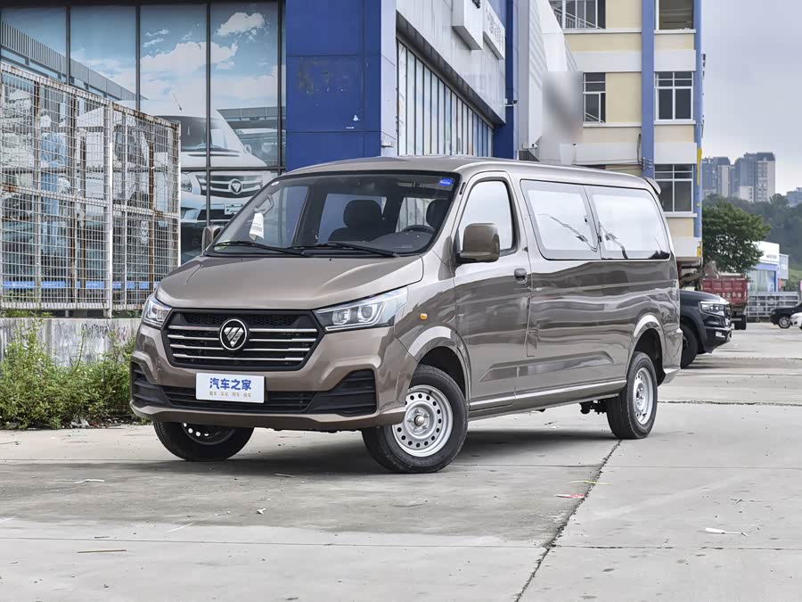 Foton View G5, 2026 — купить в Самаре под ключ