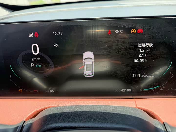 Changan CS75 Plus, 2023 — фото 7 из 9