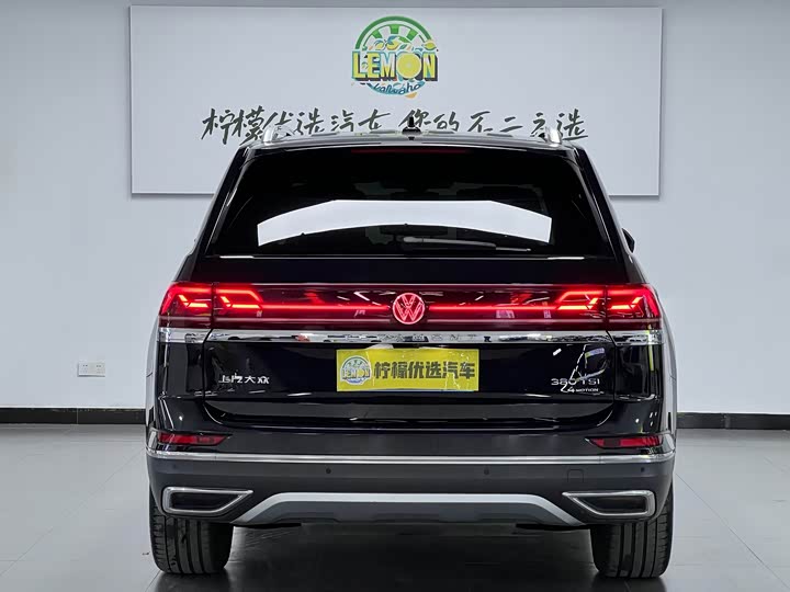 Volkswagen Teramont Pro, 2022 — фото 7 из 9