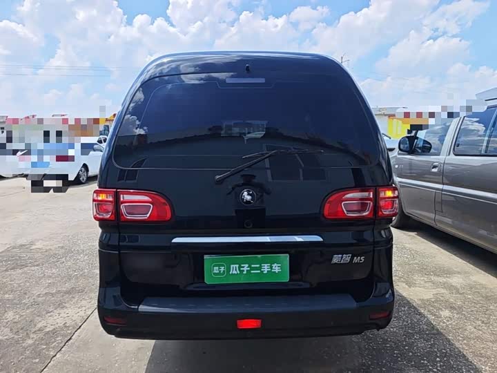 Dongfeng Forthing Lingzhi M5, 2023 — фото 6 из 9