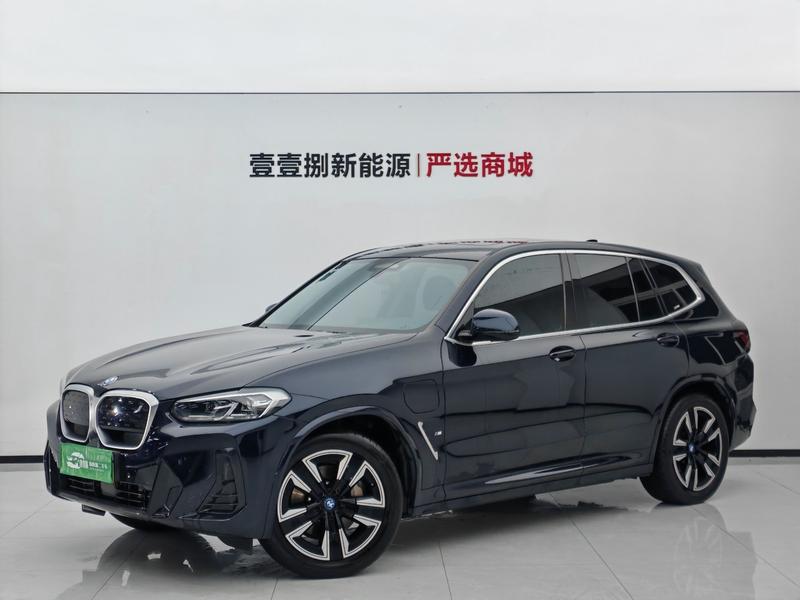 BMW iX3, 2022 — купить в Смоленске под ключ